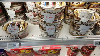 京東X無人超市新區(qū)開業(yè)！5折優(yōu)惠刷臉購物，小編親測 買日用百貨像“不要錢”