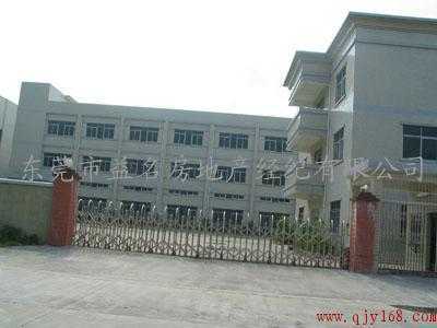 東莞黃江廠房出租 選擇標兵廠房與專業(yè)經紀服務的優(yōu)勢解析